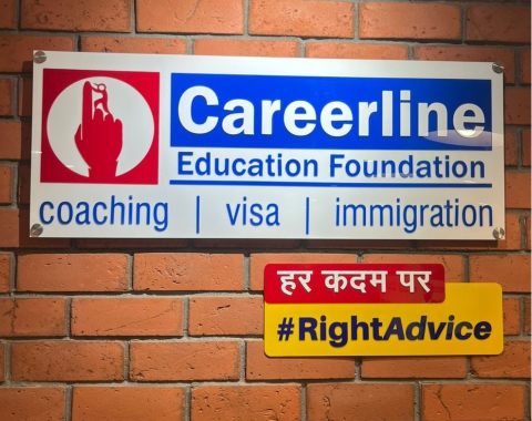 Careerline Education Foundation